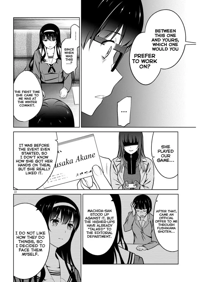 Saenai Kanojo no Sodatekata Chapter 41 21